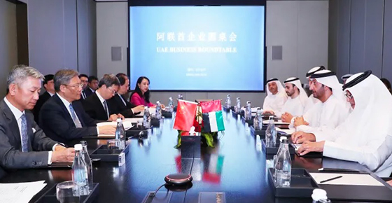 UAE And China Forge Deeper Energy And Sustainability Partnership
